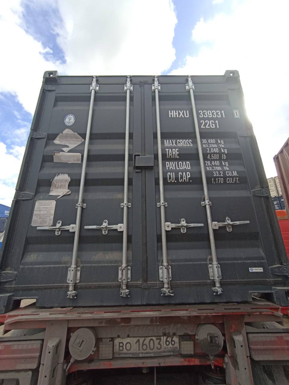 Морской контейнер HHXU3393310